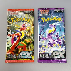 Nintendo Pokemon TCG Violet ex sv1V, Scarlet ex sv1S, Booster Pack - 2Packs 4521329373522 - Image 1