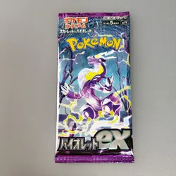 Nintendo Pokemon TCG Violet ex sv1V, Scarlet ex sv1S, Booster Pack - 2Packs 4521329373522 - Image 2
