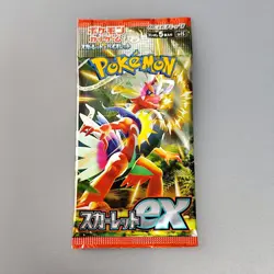Nintendo Pokemon TCG Violet ex sv1V, Scarlet ex sv1S, Booster Pack - 2Packs 4521329373522 - Image 3