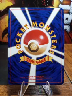 1996 Pokemon Japanese Neo Genesis Professor Elm Extremely LP - Image 2