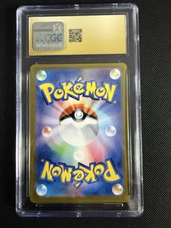 WELLSPRING MASK OGERPON EX 2024 POKEMON JPN TERASTAL A CGC 10 Q4155 - Image 2