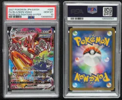 HR - Blaziken VMAX Japanese Pokemon Sword & Shield Peerless Fighters PSA 10 - Image 3