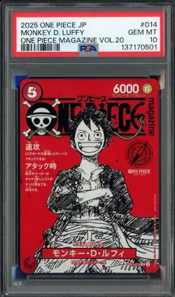 Monkey D Luffy One Piece Mag Vol. 20 Promo #ST21-014 Japan PSA 10 GEM MT - Image 1