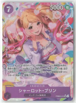 Charlotte Pudding PRB02-010 SR Alt Art Super Rare One Piece Foil Japanese NM - Image 1