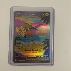 Tapu Koko ex - 247/182 - Pokemon Paradox Rift Special Illustration Rare Card NM - Image 1