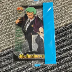 Dragon Ball One Piece 40th Anniversary Wafer Card 2 Collectible Trading Card - Image 1