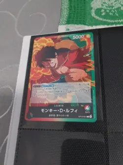 Pokemon/Lorcana/One Piece & Dragon Ball Z (64 RARE CARD LOT) - Image 5