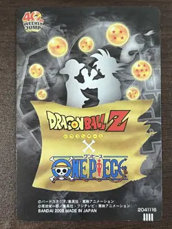 Dragon Ball One Piece Collaboration Card Son Goku Luffy 40Th Anniversary (1) - Image 3