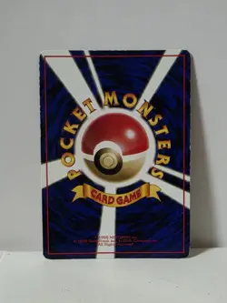 Pokemon Card 1998 x1 Marowak Promo Series 1 Vending Japan Mint - Image 5
