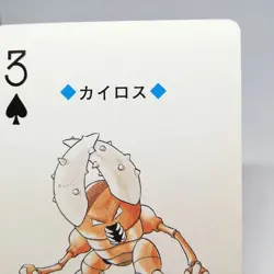 Pinsir 3 clover Pokemon trump playing card Gold Ho-Oh Back Nintendo JAPAN - Image 3