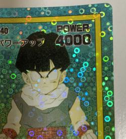 DRAGON BALL Z AMADA CARD PRISM HOLO CARD Form JAPAN GOKKU GOHAN - Image 4