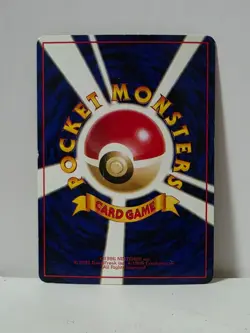 Pokemon Card 1998 x1 Kakuna Promo Series 1 Vending Japan Mitsuhiro Arita - Image 5