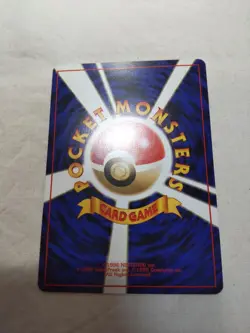 [NM-] Jynx No.124 Old back Banned Base Set Japanese Pokemon Card 8009 - Image 5