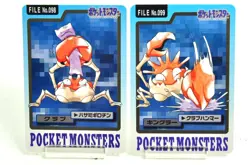 Pokemon card Carddass Pocket Monsters Krabby/Kingler No.098/099 1997 Japanese - Image 1