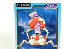 Pokemon card Carddass Pocket Monsters Krabby/Kingler No.098/099 1997 Japanese - Image 2