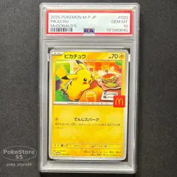 PSA 10 GEM MINT Pikachu 020/M-P 2025 McDonald’s Promo Japanese Pokemon Card - Image 1