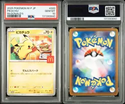 PSA 10 GEM MINT Pikachu 020/M-P 2025 McDonald’s Promo Japanese Pokemon Card - Image 4