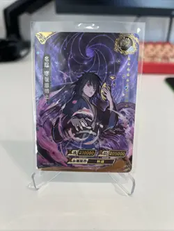 Obito Uchiha BP-001 Near mint Naruto Kayou Cards - Image 1