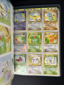 Pokemon Southern Islands Complete Set - 18/18 Japanese Cards + Both Binders - Image 3