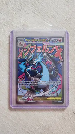 Mega Charizard X ex - MEP 023 - Black Star Promo - NM - Pokemon TCG Card (2) - Image 1