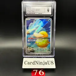 CGC MINT 9 Psyduck AR 199/193 M2a MEGA Dream ex Pokemon Card Japanese 76 - Image 1