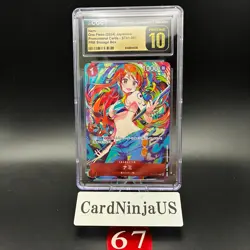 CGC PRISTINE 10 Nami C ST01-007 PROMO THE BEST Storage Box Set One Piece Card 67 - Image 1