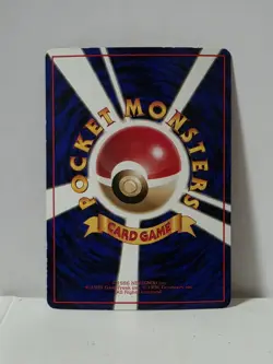 Pokemon Card 1998 x1 Max Revive Promo Series 1 Vending Japan Mint Chansey - Image 5