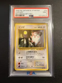 1998 Clefairy Japanese Starter Red/Green Gift Set Pokemon Card #35 PSA 9 - Image 1