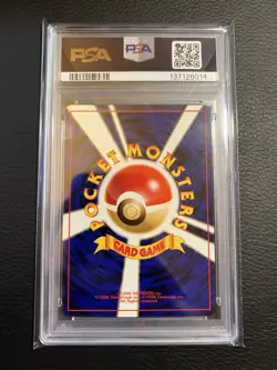 1998 Clefairy Japanese Starter Red/Green Gift Set Pokemon Card #35 PSA 9 - Image 2