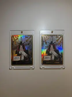 DON!! Cards Mihawk (Gold) JAPANESE The Azure Sea's Seven Foil (2 CARDS) - Image 2