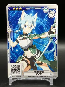 Sword Art Online Card SAO Sinon TCG Japanese Game 2020 Light Novel Manga Anime a - Image 1