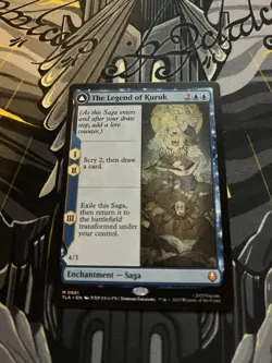 MTG x1 The Legend of Kuruk - Avatar NM (Never Played) - Image 1
