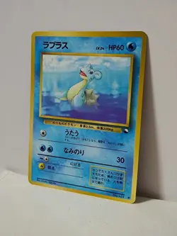 Pokemon Card 1998 x1 Lapras Glossy Promo Series 1 Vending Japan Lokhlass - Image 2