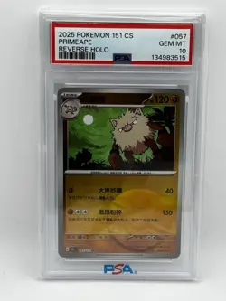 2025 Pokemon 151 Simplified Chinese Primeape Reverse Holo PSA 10 Pop 1 - Image 1