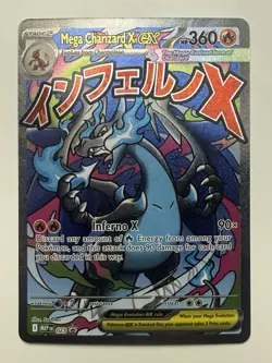 Pokemon Mega Charizard X EX + Oricorio IR UPC PROMO ENG 023 Near Mint Gradeable - Image 2