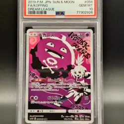 2019 Pokemon PSA 10 Koffing 056/049 Full Art CHR Japanese Dream League - Image 2