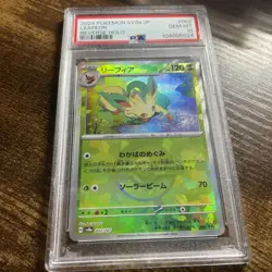 2024 Pokemon JP Leafeon 002 SV8a Terastal Festival ex Poke Ball Holo PSA GM 10 - Image 1