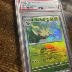 2024 Pokemon JP Leafeon 002 SV8a Terastal Festival ex Poke Ball Holo PSA GM 10 - Image 2