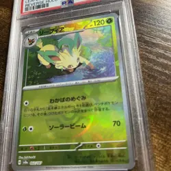2024 Pokemon JP Leafeon 002 SV8a Terastal Festival ex Poke Ball Holo PSA GM 10 - Image 3
