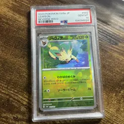 2024 Pokemon JP Leafeon 002 SV8a Terastal Festival ex Poke Ball Holo PSA GM 10 - Image 4