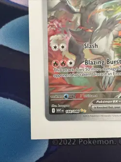 Pokemon TCG White Flare: Reshiram EX 166/086 Special Illustration Rare - Image 5