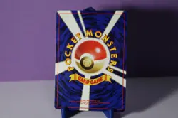 NEW PRICE!! Japanese Pocket Monsters Gy Challenge Sabrina's Jinx #124 NM MINT - Image 2