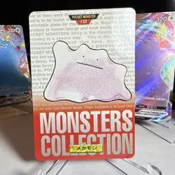 Pokemon TCG Monsters Collection Ditto 132 Bandai Regular Japanese 1996 - Image 1