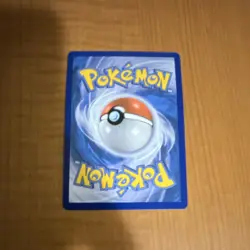 The Pokemon Company Shaymin EX 77/108 Full Art Ultra Rare Holo 110HP Roaring Sk. - Image 2