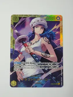 One Piece Trafalgar Law EB03-062 Japanese - Image 1