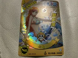 One Piece SR-26 Nami Wanted Card - Immaculate, Non-Bandai - Image 1