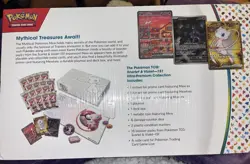 Pokemon TCG: Scarlet & Violet 151 Ultra-Premium Collection Box - 16 Packs 820650855412 - Image 2