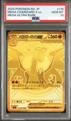 PSA10 Mega Charizard X ex MUR 116/080 Inferno X M2 Pokemon Card 2025 GEMMT - Image 1
