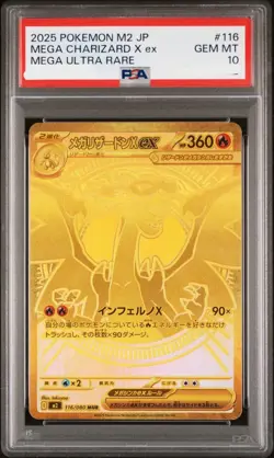 PSA10 Mega Charizard X ex MUR 116/080 Inferno X M2 Pokemon Card 2025 GEMMT - Image 1