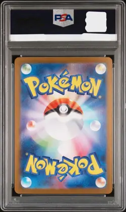 PSA10 Mega Charizard X ex MUR 116/080 Inferno X M2 Pokemon Card 2025 GEMMT - Image 2